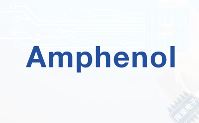 Amphenol品牌LOGO