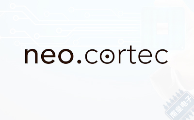NeoCortecƷLOGO