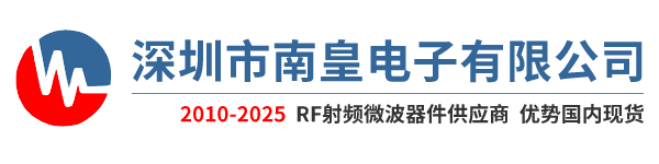 射频微波器件采购网，轻松满足您的射频微波器件采购需求