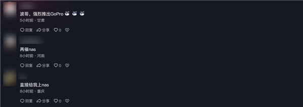 С׳²117տֱСNAS½չˣ