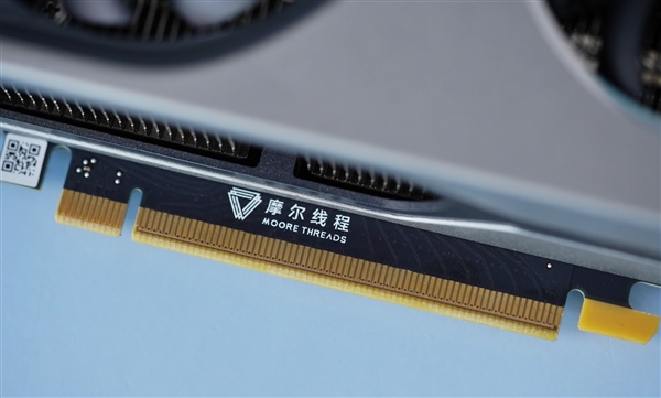 摩尔线程新方法优化AI交互:显存节省最多82%