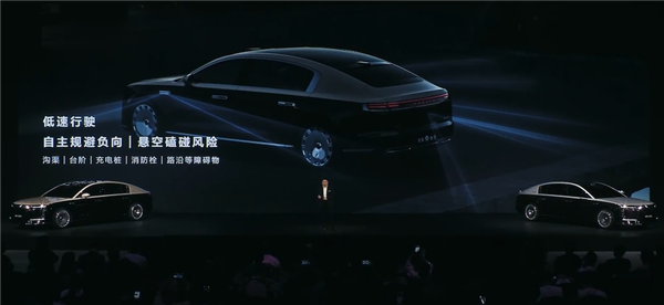 ȫļ״ S800׷ȫںϸ֪ˮҲʶ