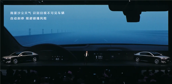 ȫļ״ S800׷ȫںϸ֪ˮҲʶ