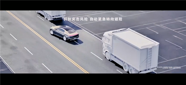 ȫļ״ S800׷ȫںϸ֪ˮҲʶ