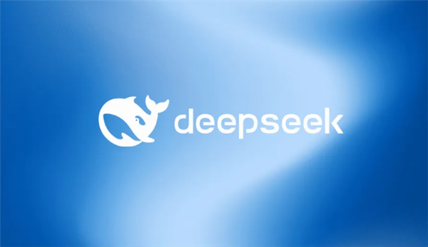 DeepSeek大胆披露:理论利润率高达545%!