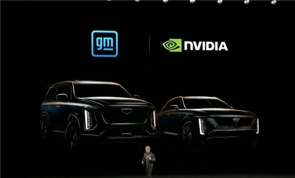 用汽车与英伟达达成合作:将AI技术应用于自动驾驶汽车
