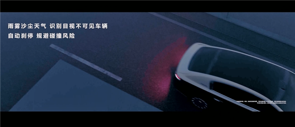 ȫļ״ S800׷ȫںϸ֪ˮҲʶ