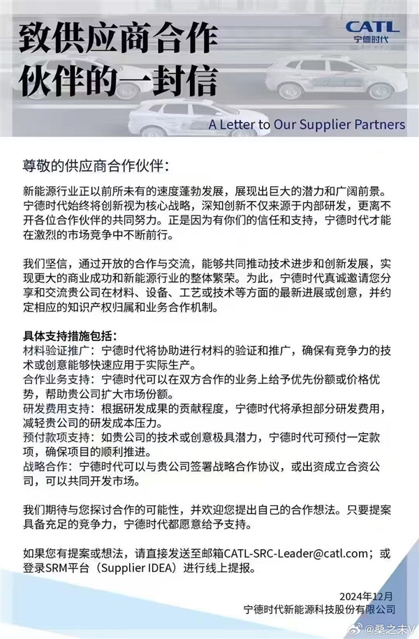 ʱ¹Ӧ̵һţԸезáг