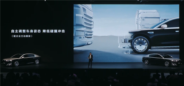 ȫļ״ S800׷ȫںϸ֪ˮҲʶ